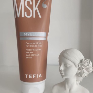 Карамельная маска для волос MYBLOND